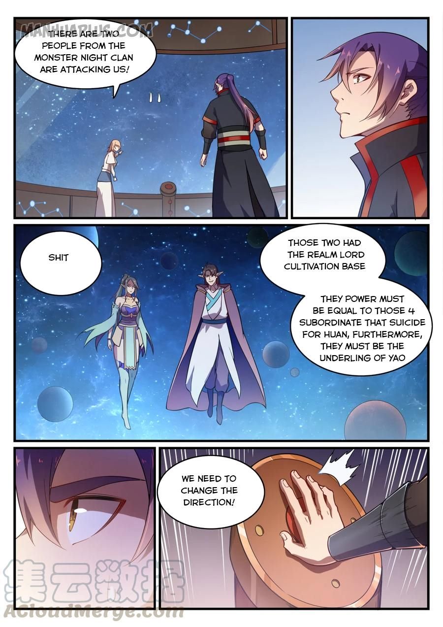 Page 8 of Chapter 566