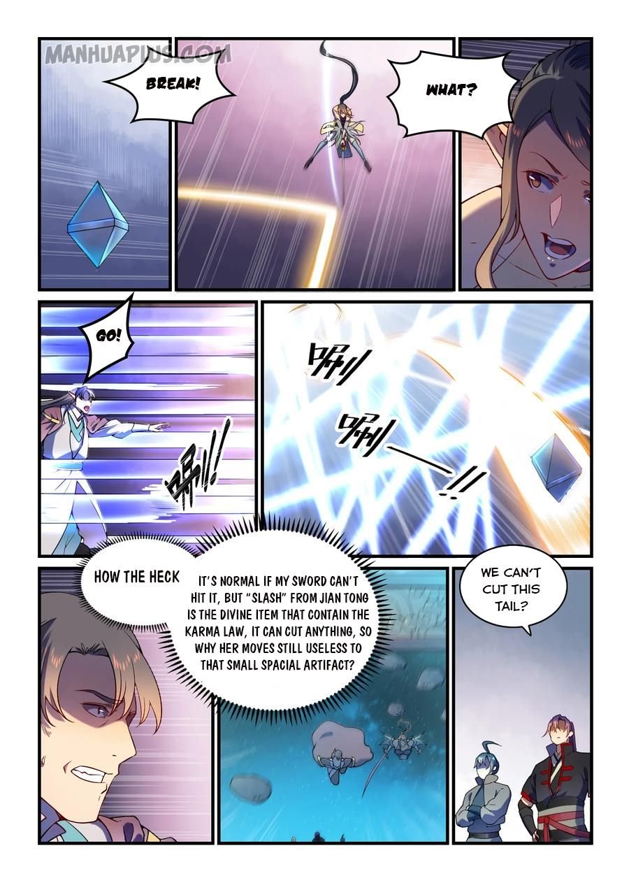 Page 1 of Chapter 567