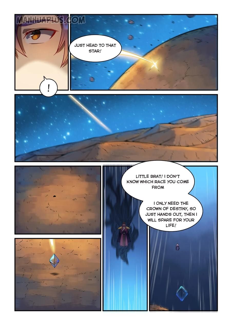 Page 6 of Chapter 567