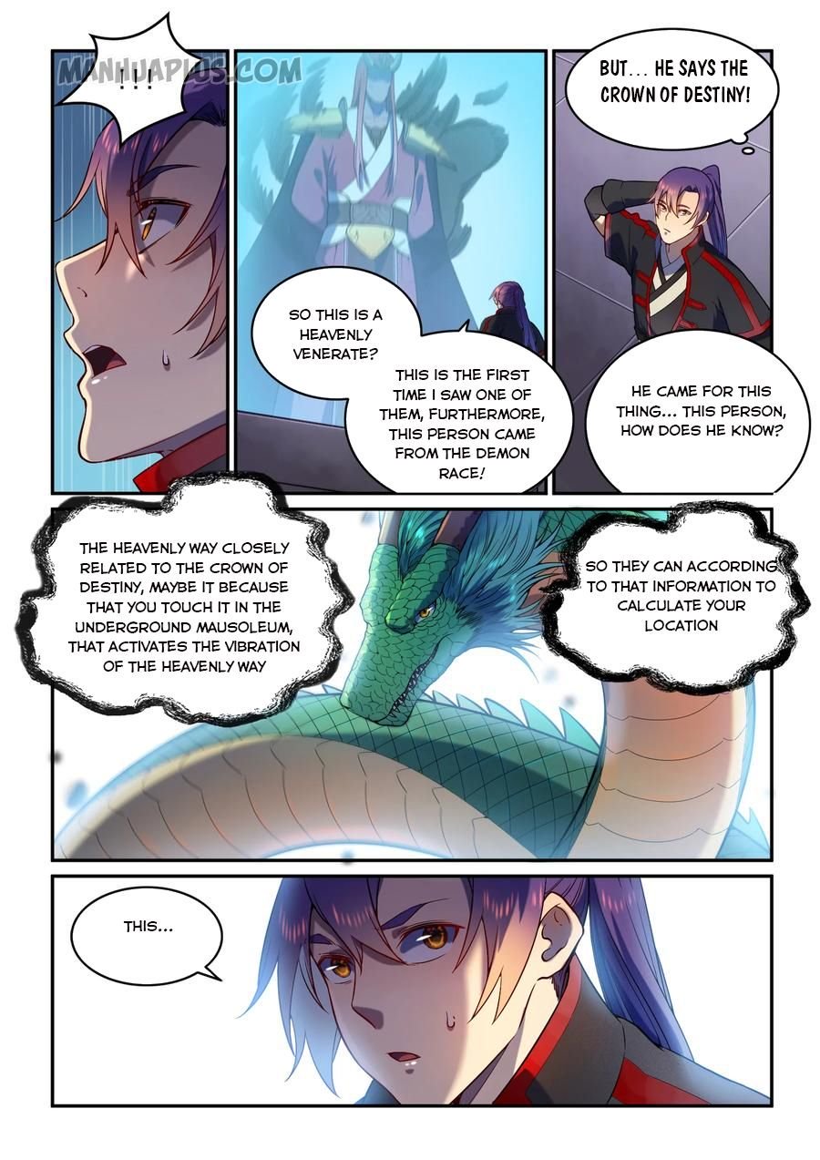 Page 7 of Chapter 567