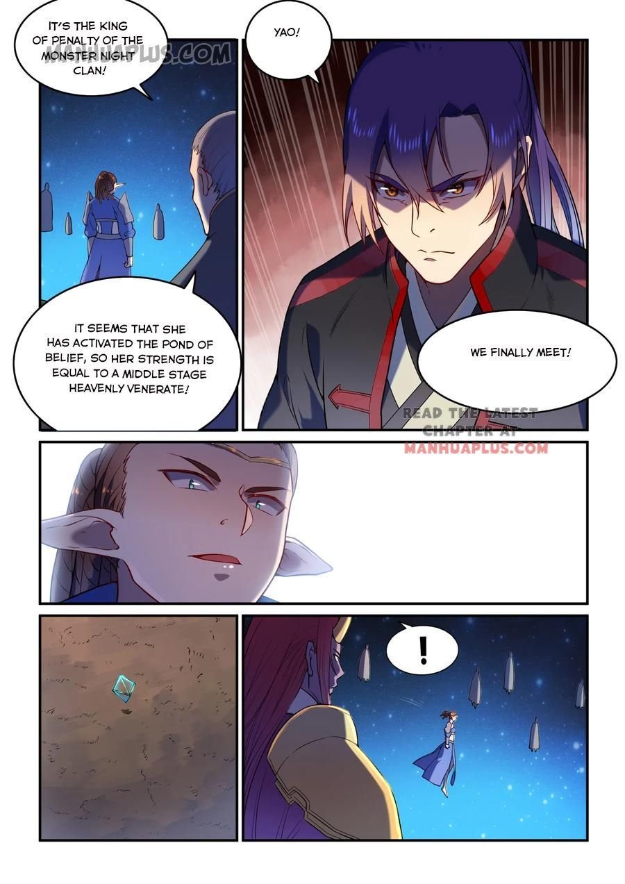 Page 13 of Chapter 567