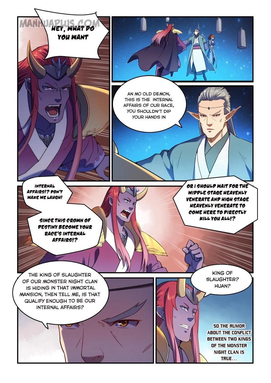 Page 14 of Chapter 567