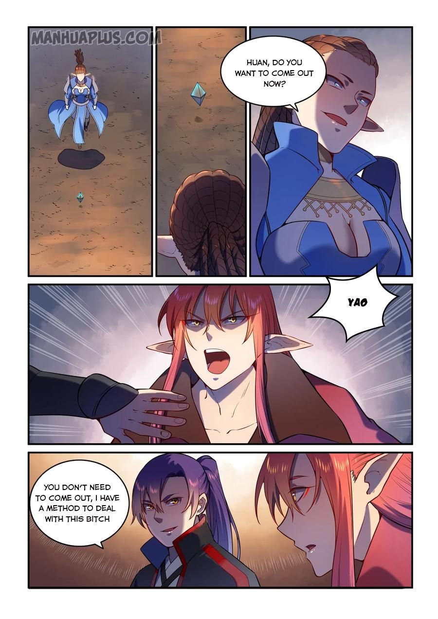 Page 15 of Chapter 567