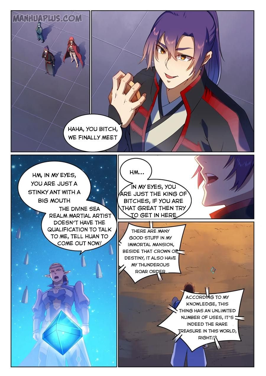 Page 1 of Chapter 568