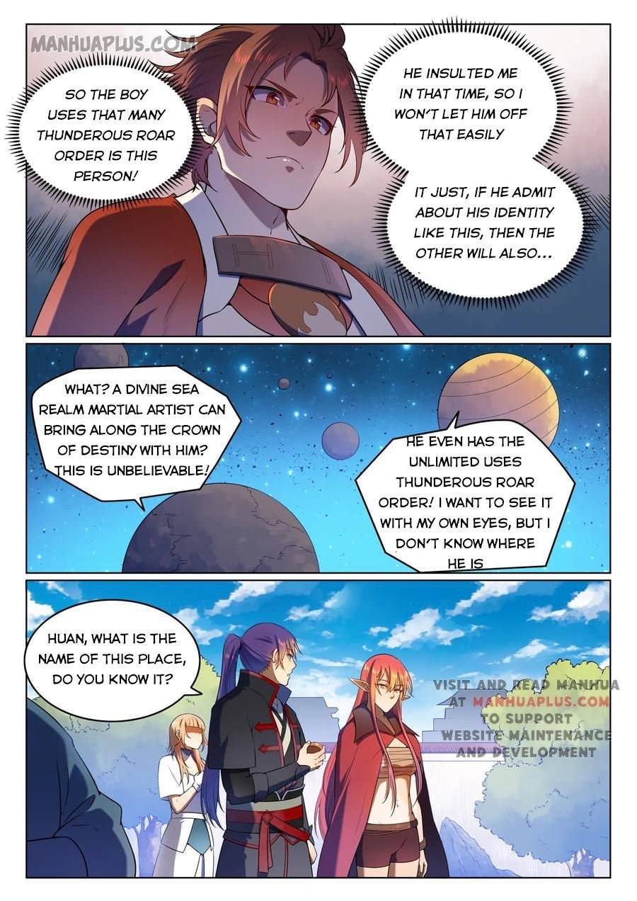 Page 2 of Chapter 568