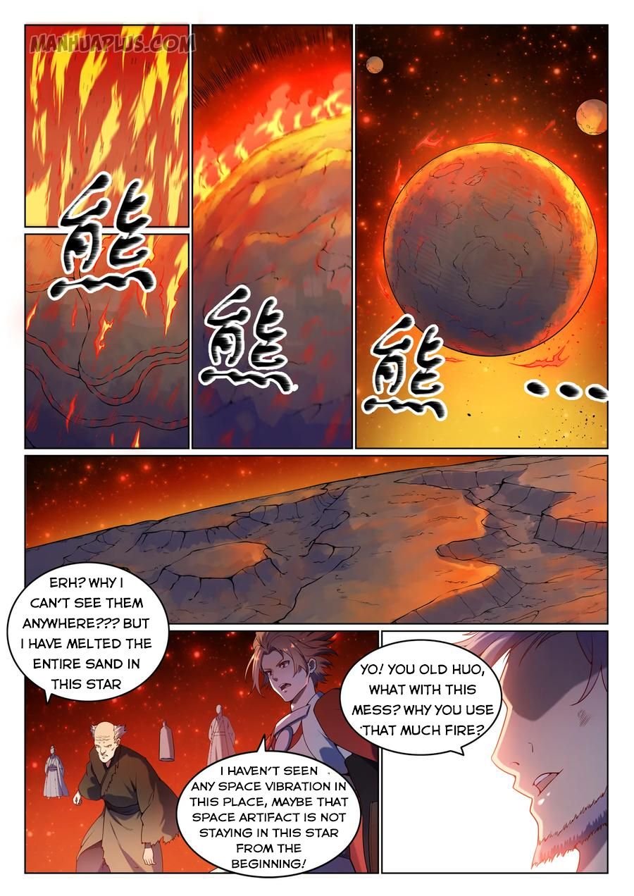 Page 14 of Chapter 568
