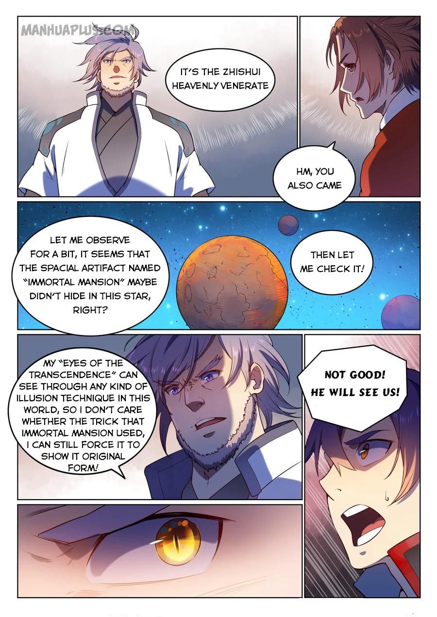 Page 15 of Chapter 568