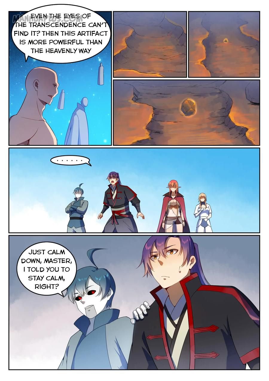 Page 2 of Chapter 569