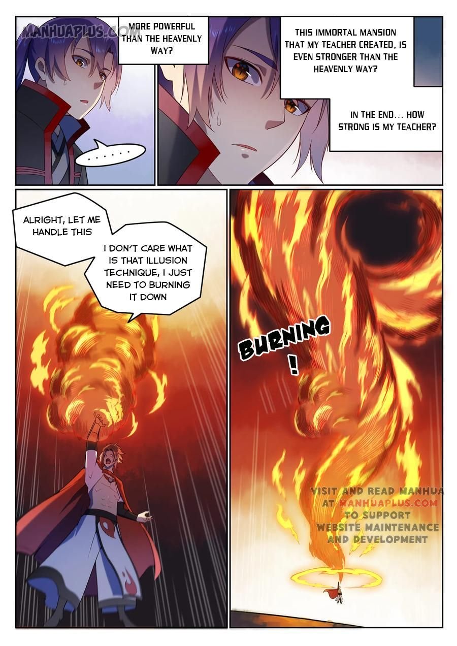 Page 3 of Chapter 569