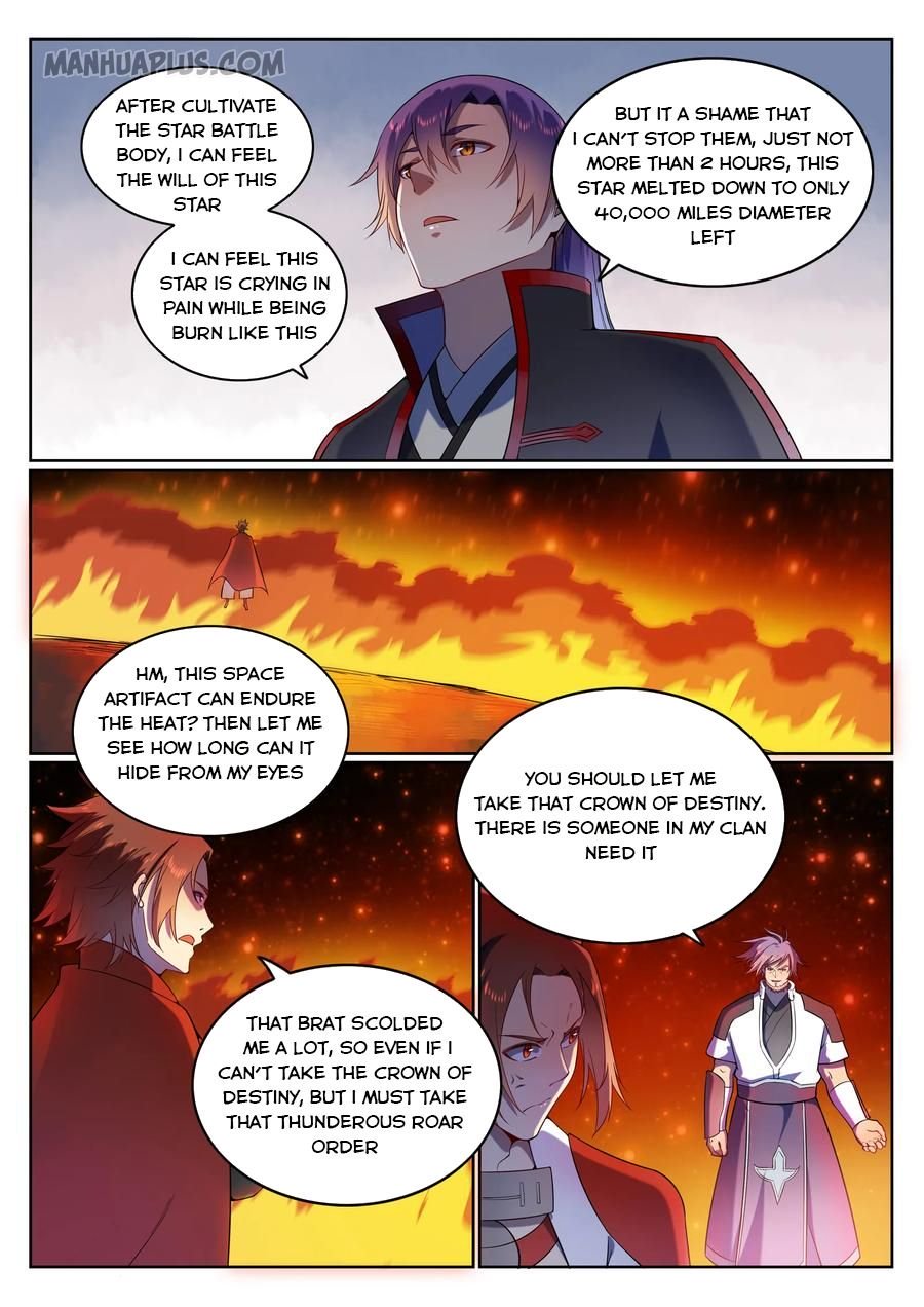 Page 6 of Chapter 569