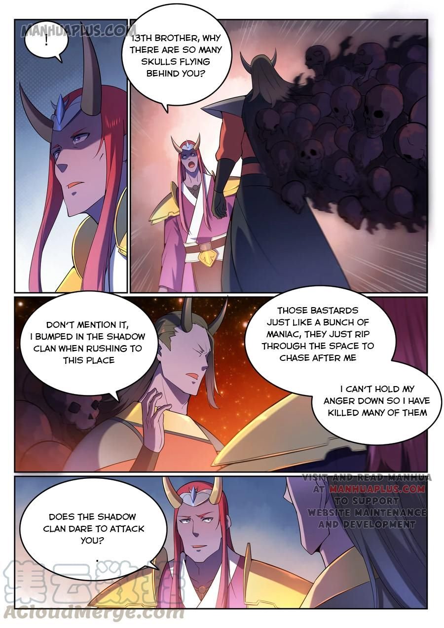 Page 12 of Chapter 569