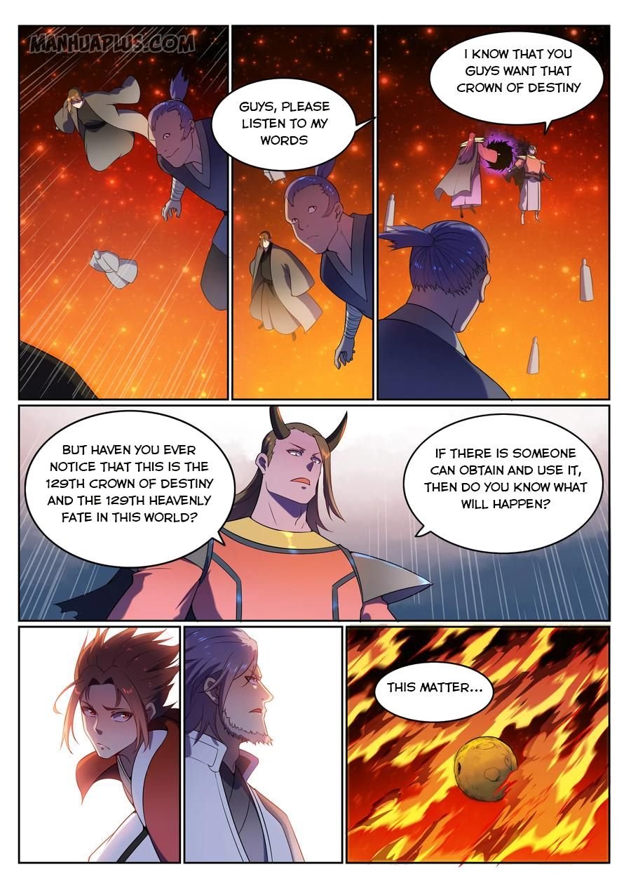 Page 15 of Chapter 569
