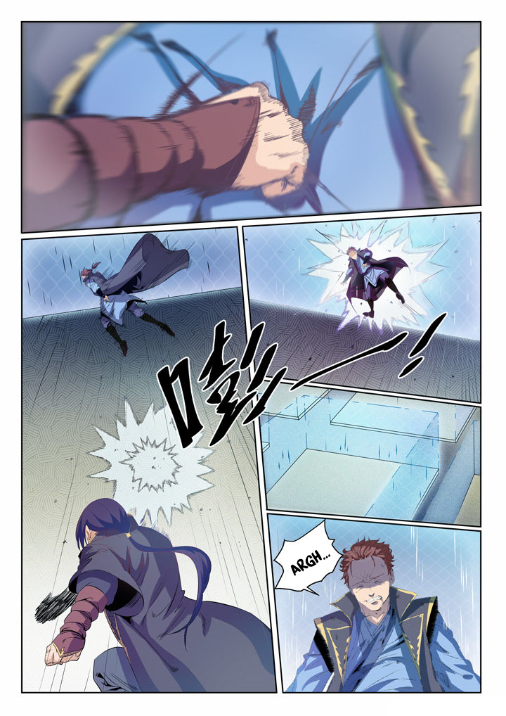 Page 4 of Chapter 57