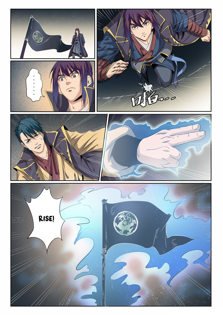 Page 8 of Chapter 57