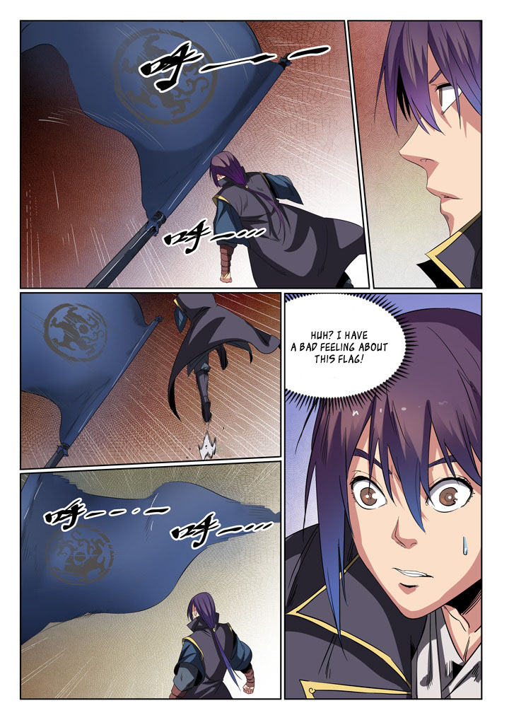 Page 9 of Chapter 57