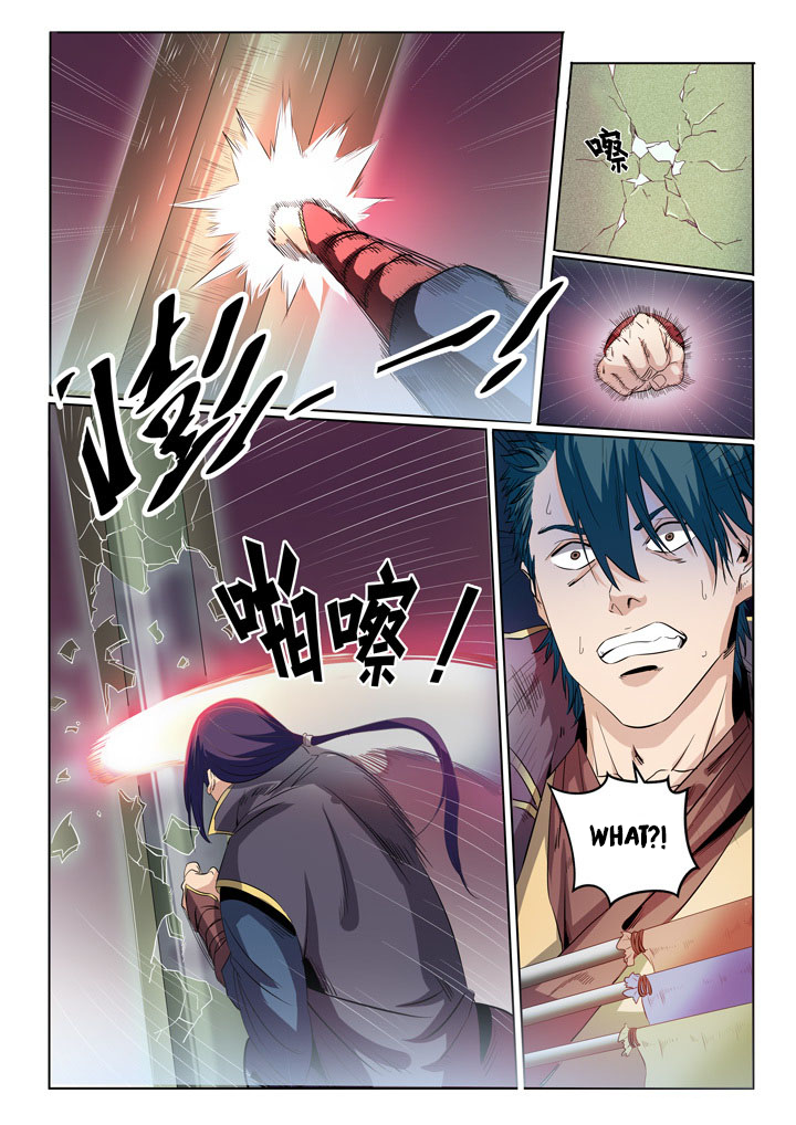 Page 11 of Chapter 57