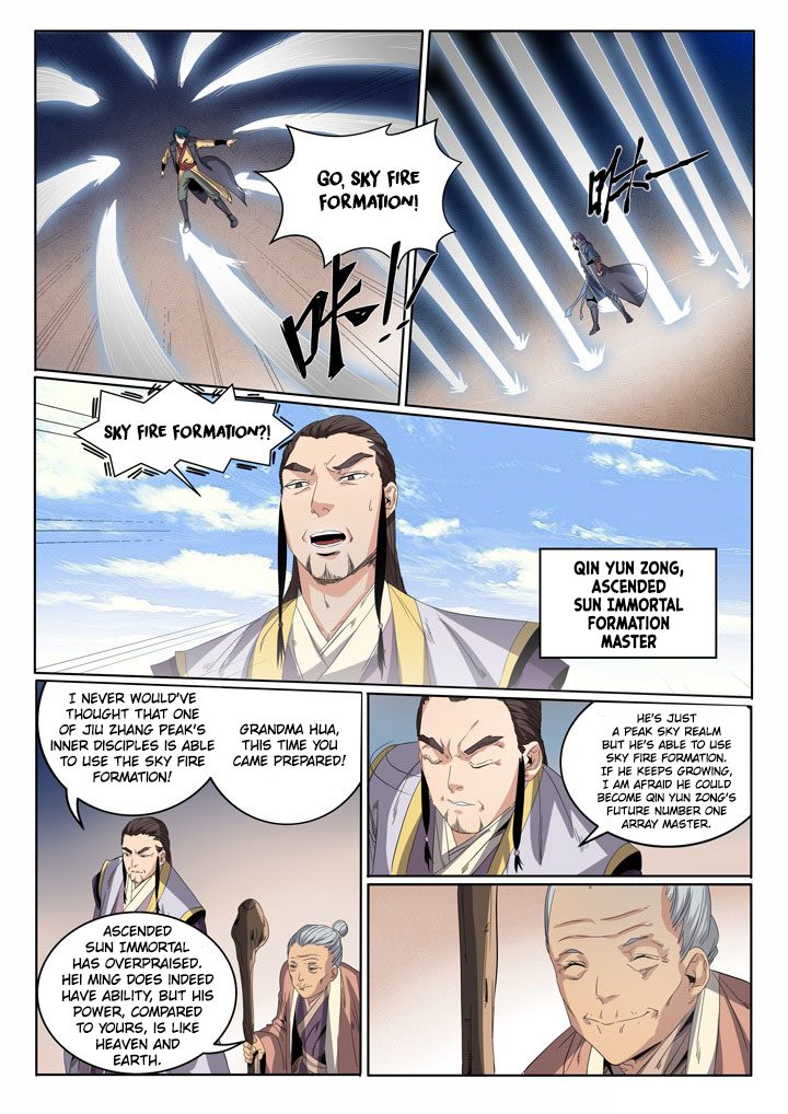 Page 13 of Chapter 57