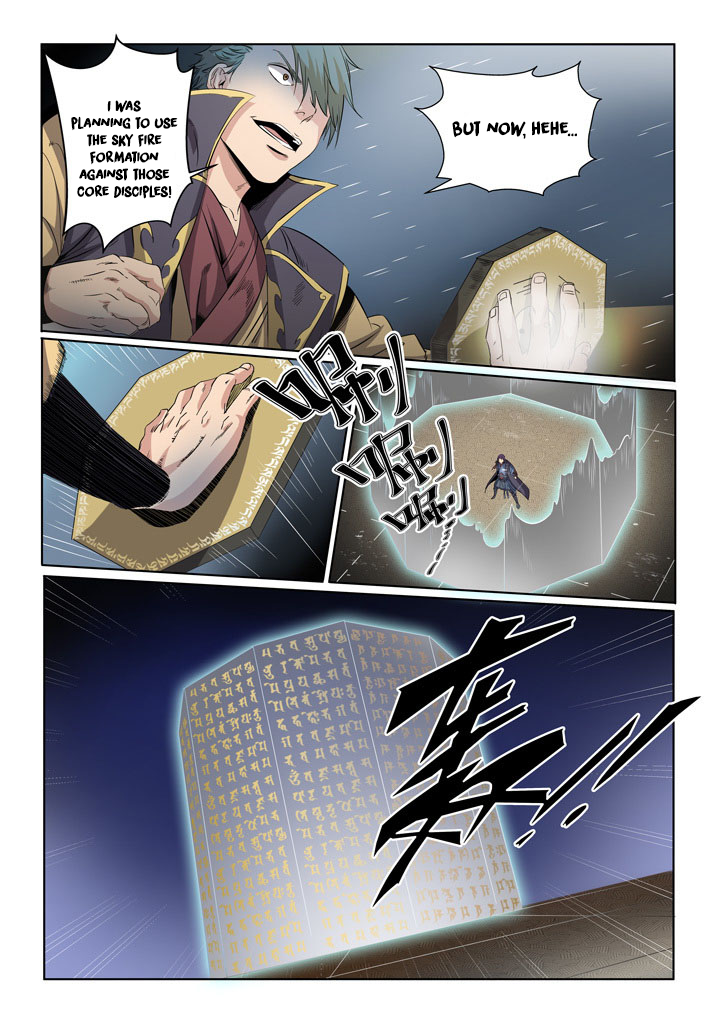 Page 14 of Chapter 57