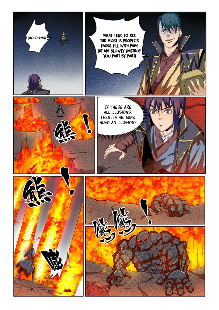 Page 16 of Chapter 57
