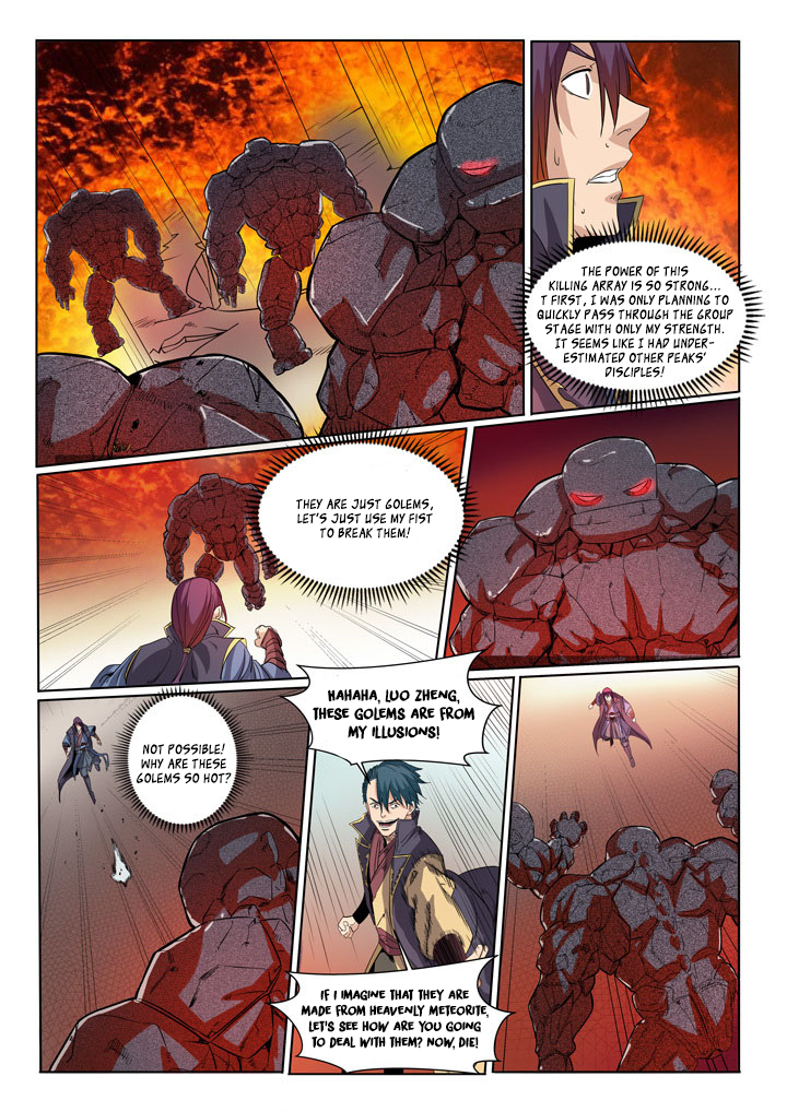 Page 17 of Chapter 57