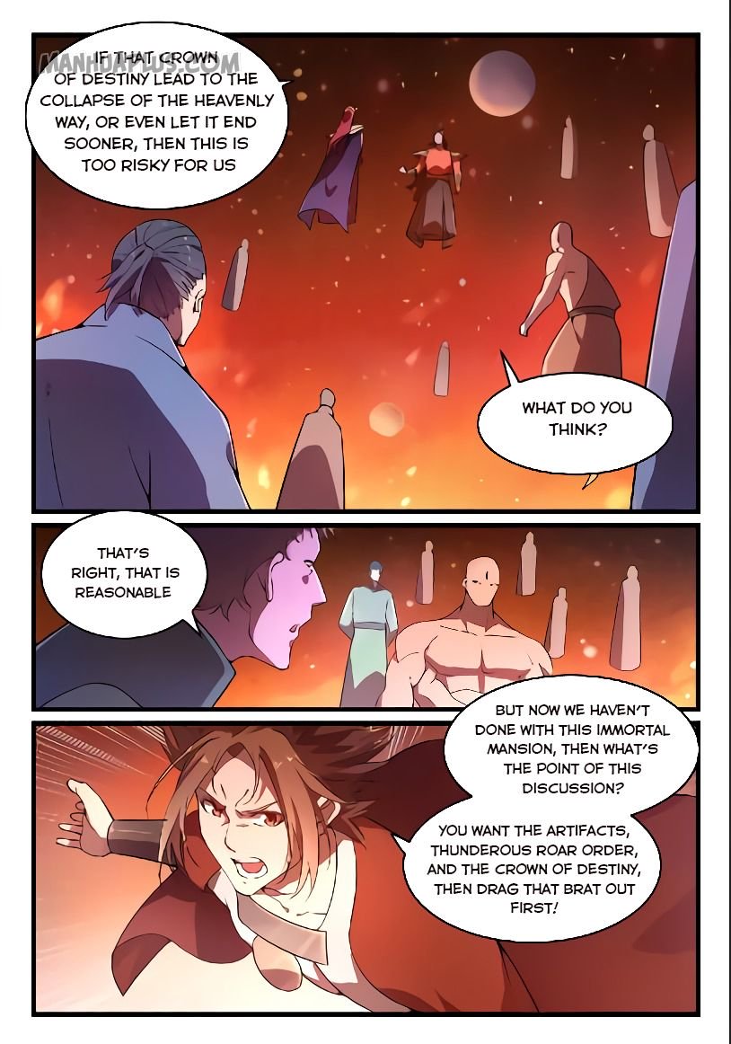 Page 1 of Chapter 570