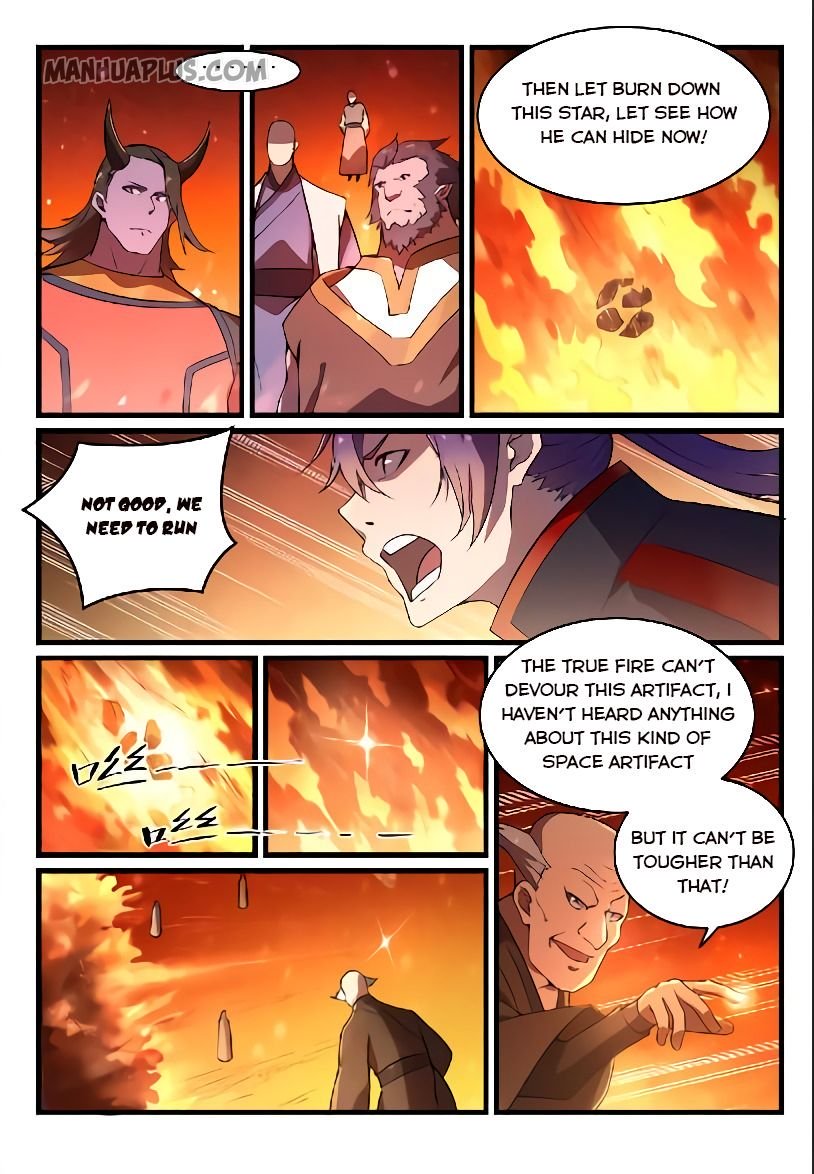 Page 2 of Chapter 570