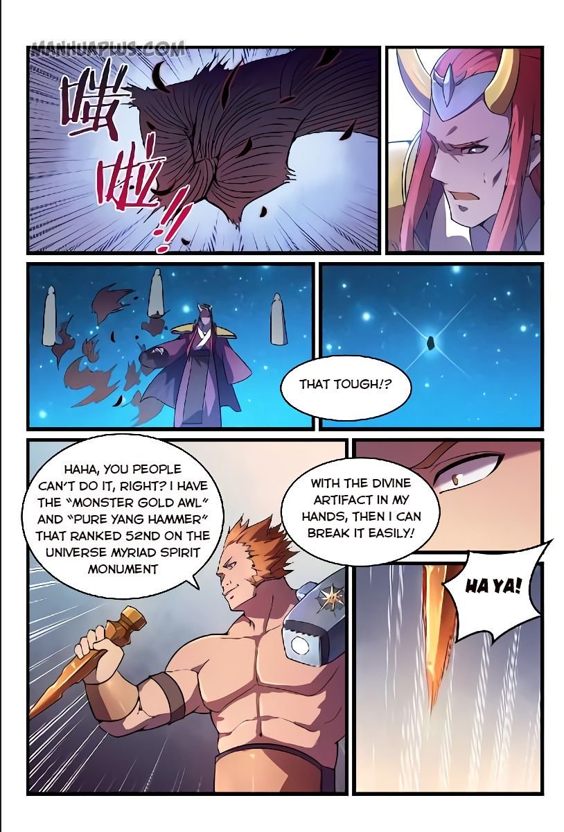 Page 6 of Chapter 570