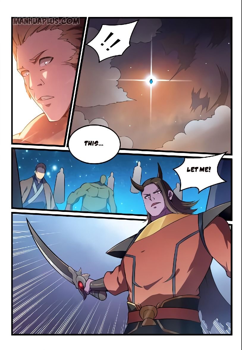 Page 8 of Chapter 570
