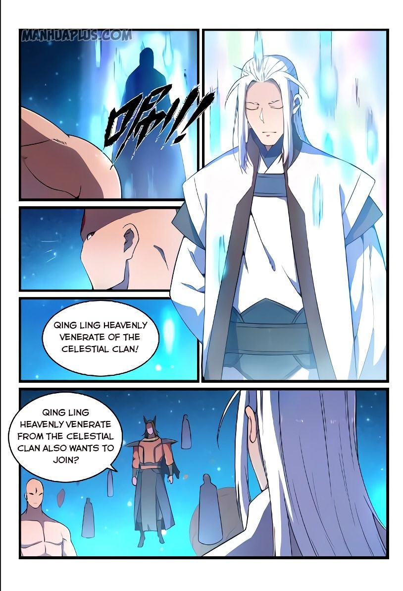 Page 13 of Chapter 570
