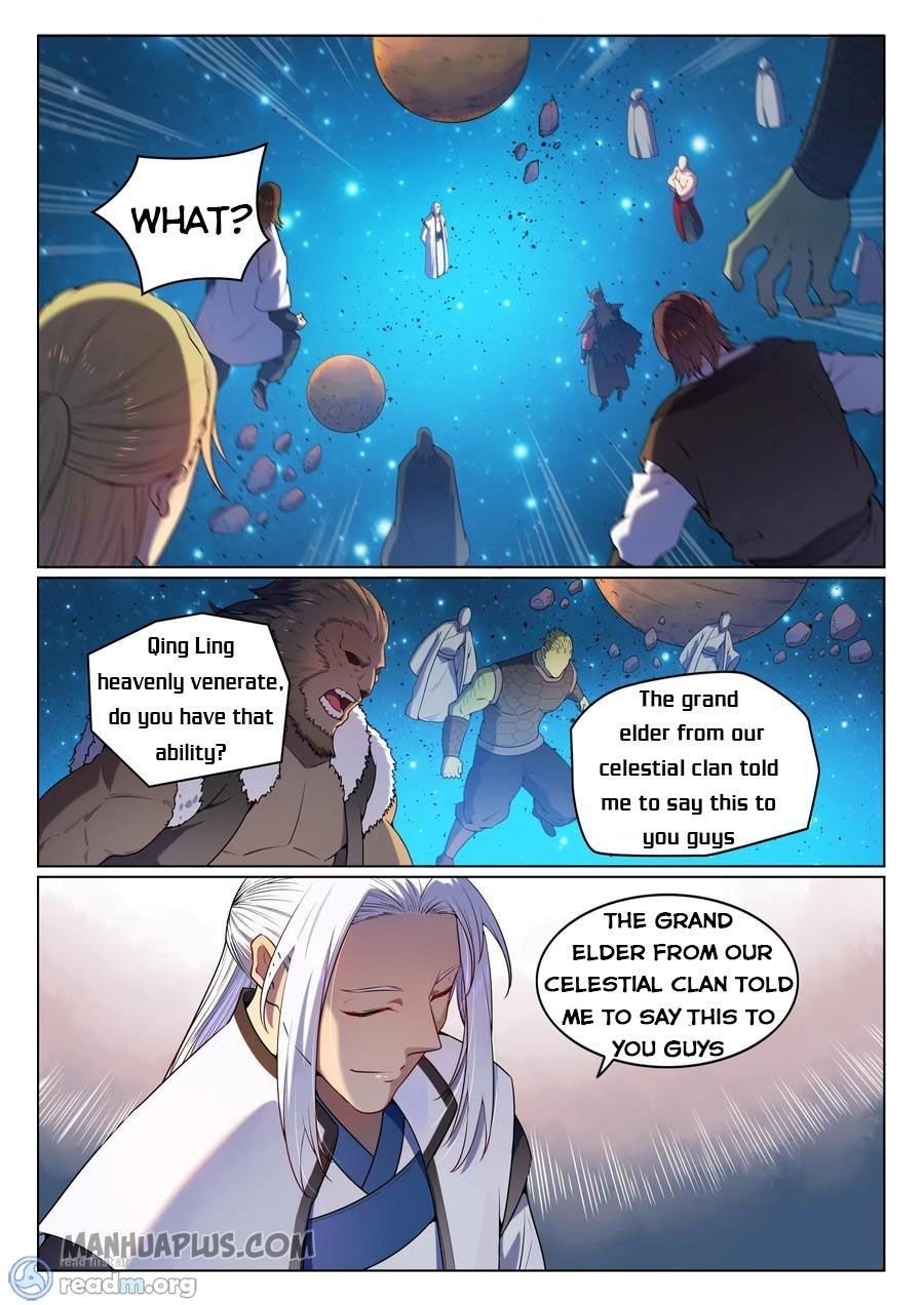 Page 1 of Chapter 571