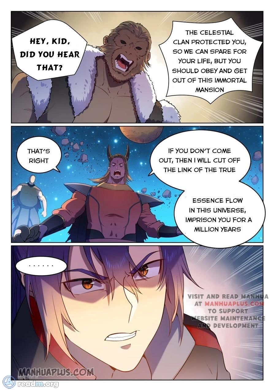 Page 4 of Chapter 571