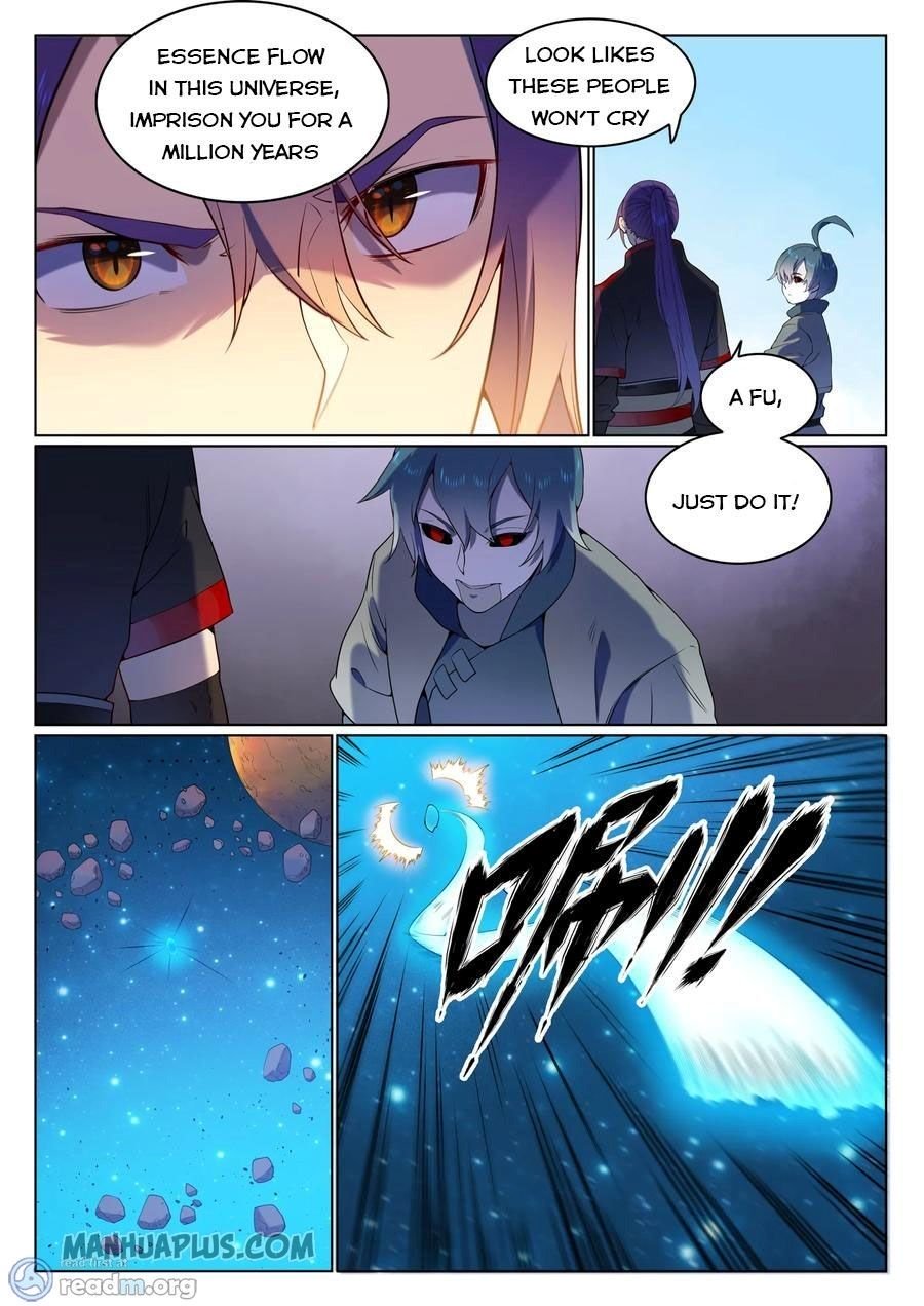 Page 5 of Chapter 571