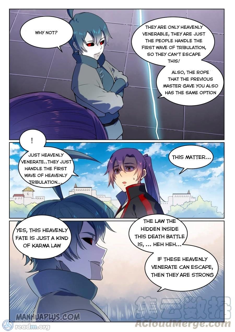 Page 7 of Chapter 571