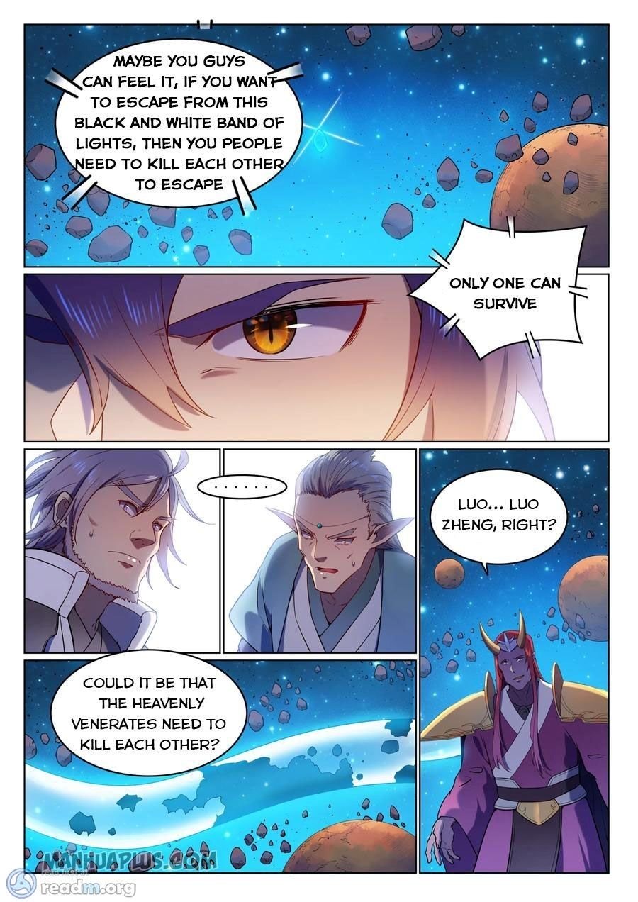 Page 12 of Chapter 571