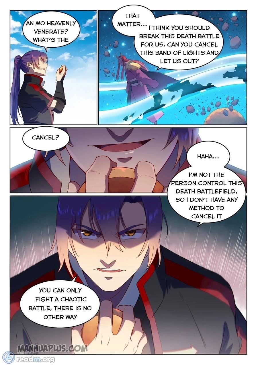 Page 13 of Chapter 571