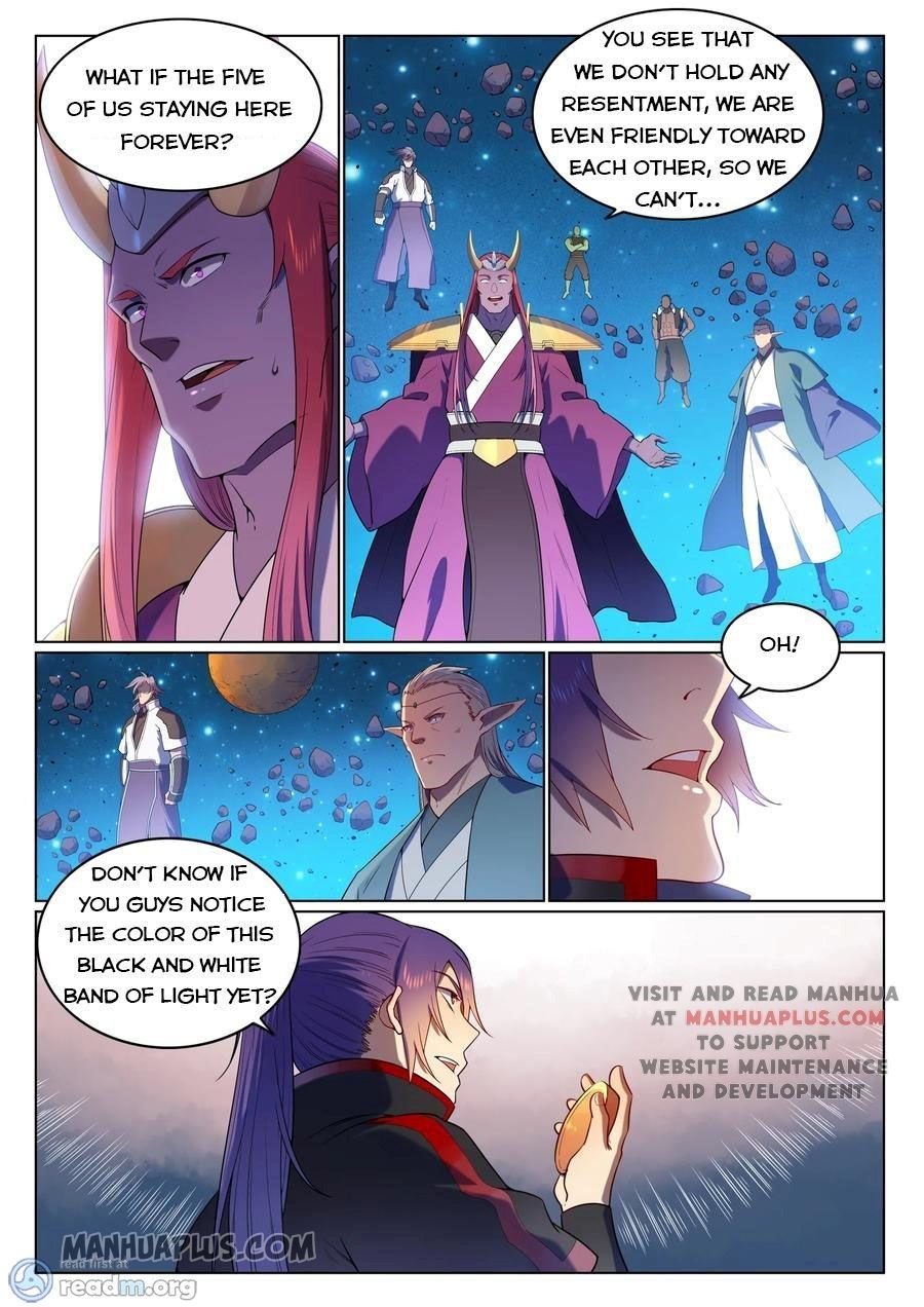 Page 14 of Chapter 571