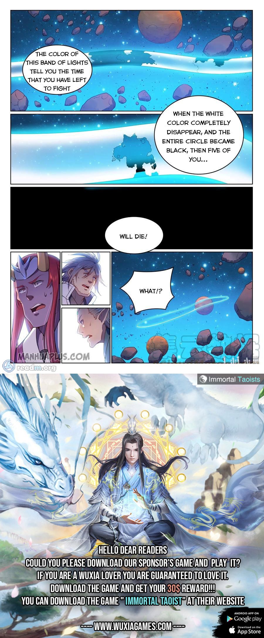 Page 15 of Chapter 571