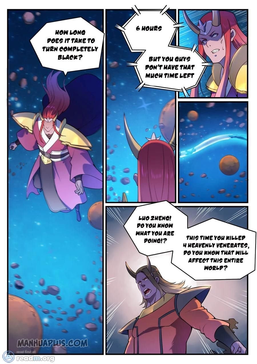 Page 1 of Chapter 572