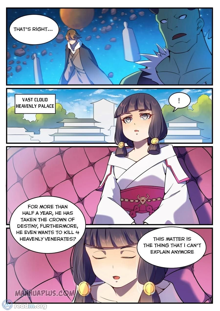 Page 2 of Chapter 572