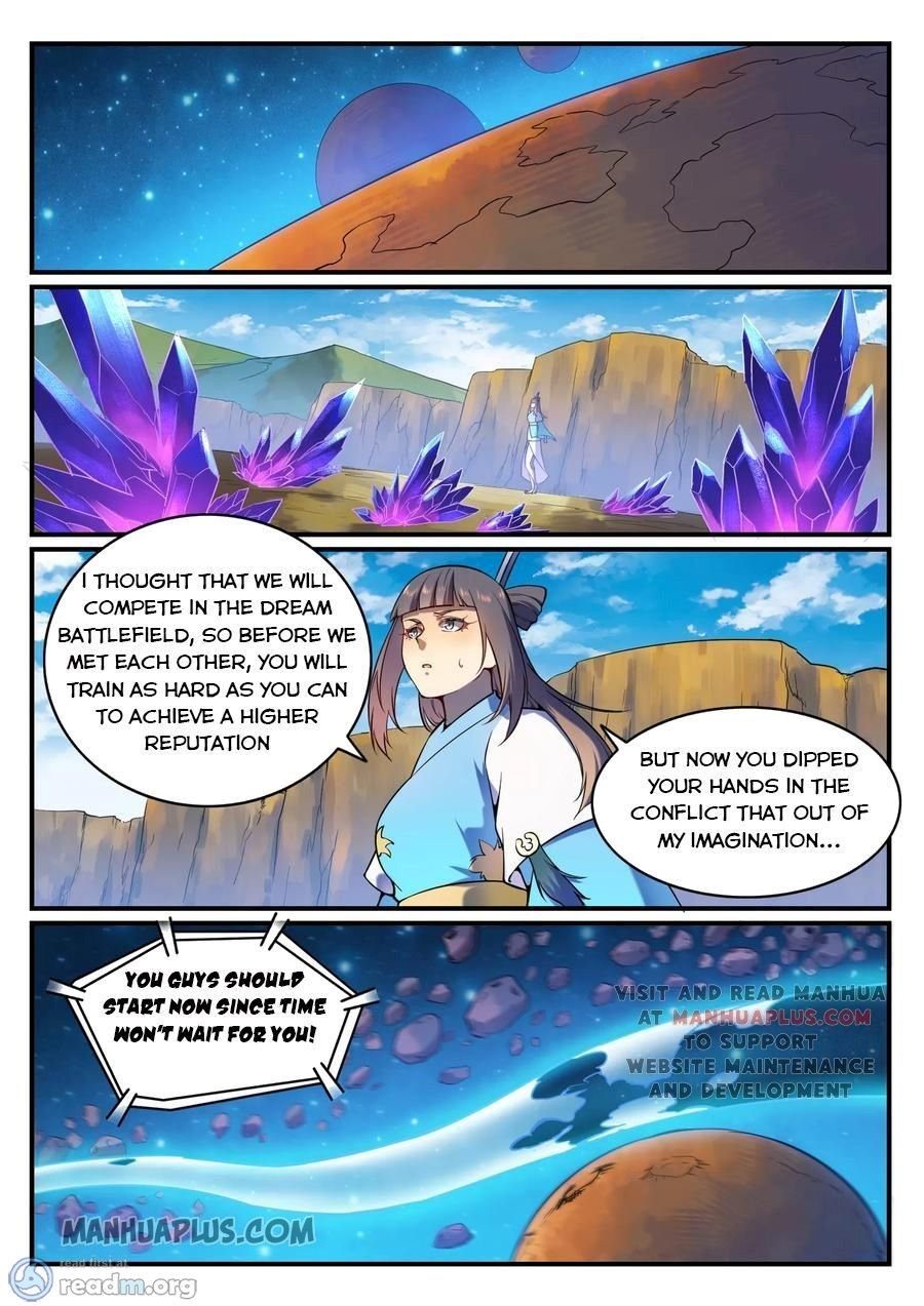 Page 3 of Chapter 572