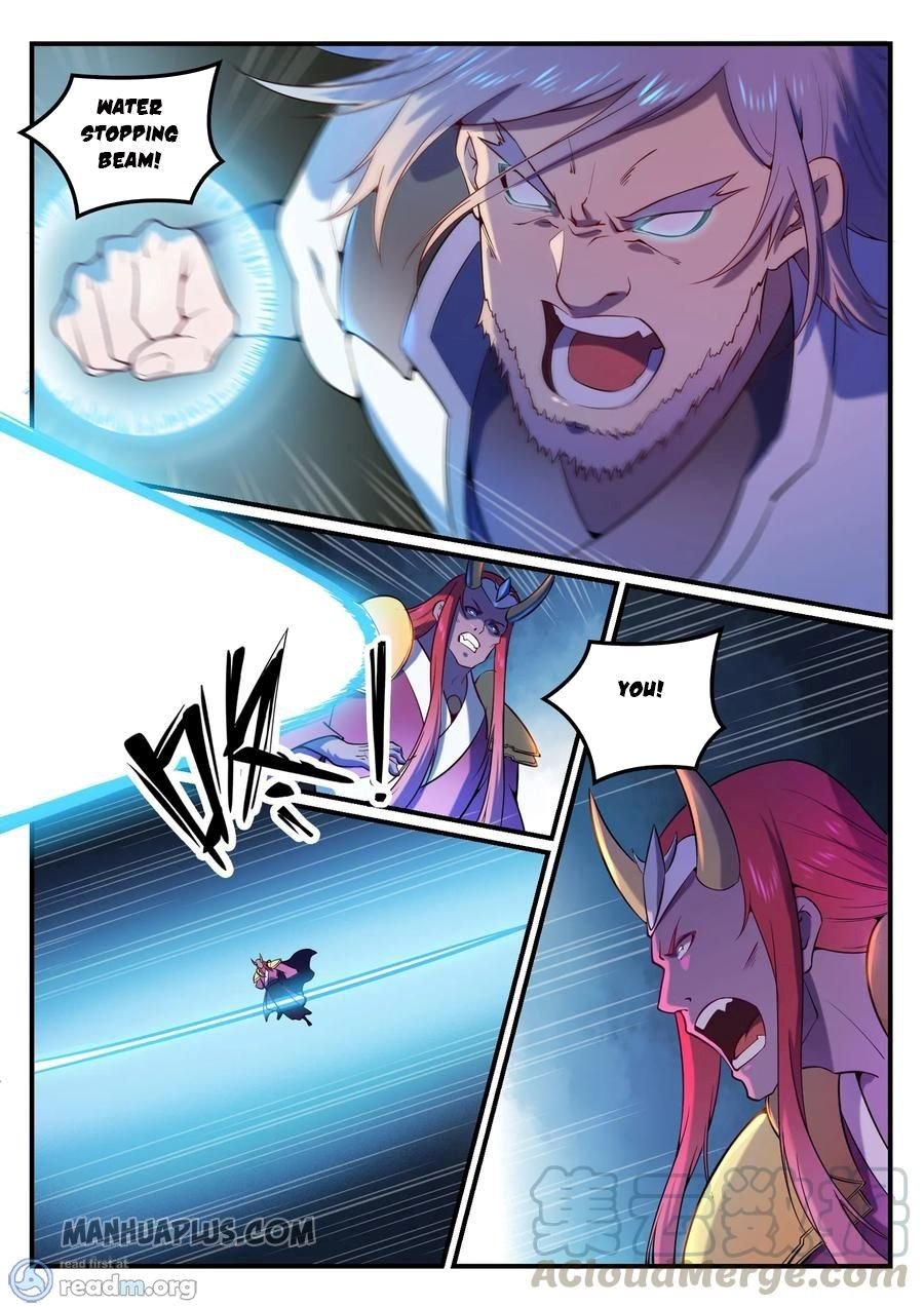 Page 4 of Chapter 572
