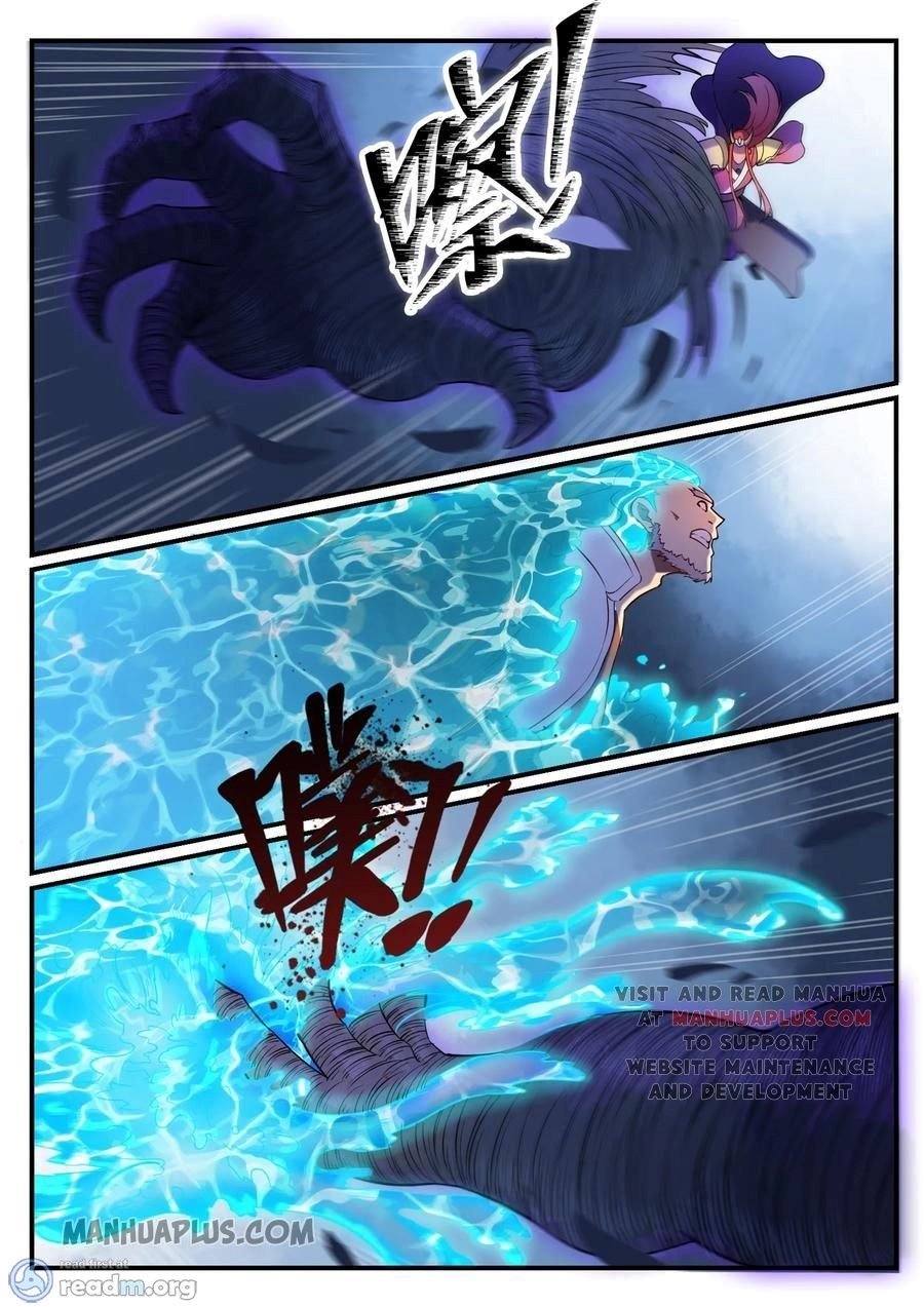 Page 6 of Chapter 572