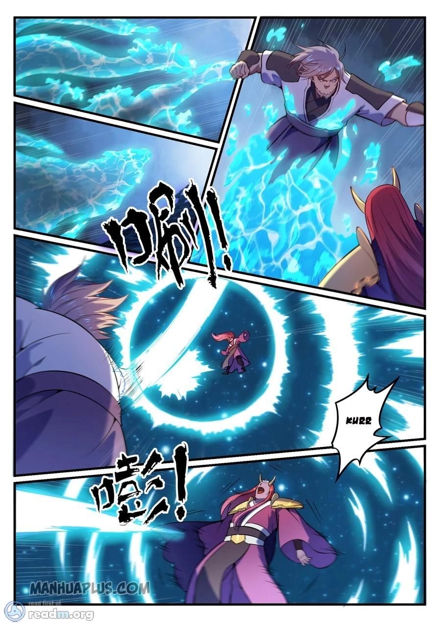 Page 7 of Chapter 572