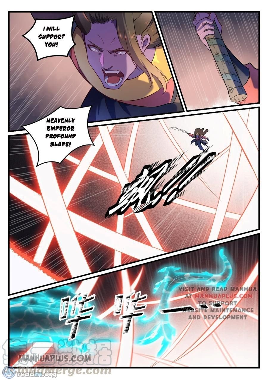 Page 8 of Chapter 572