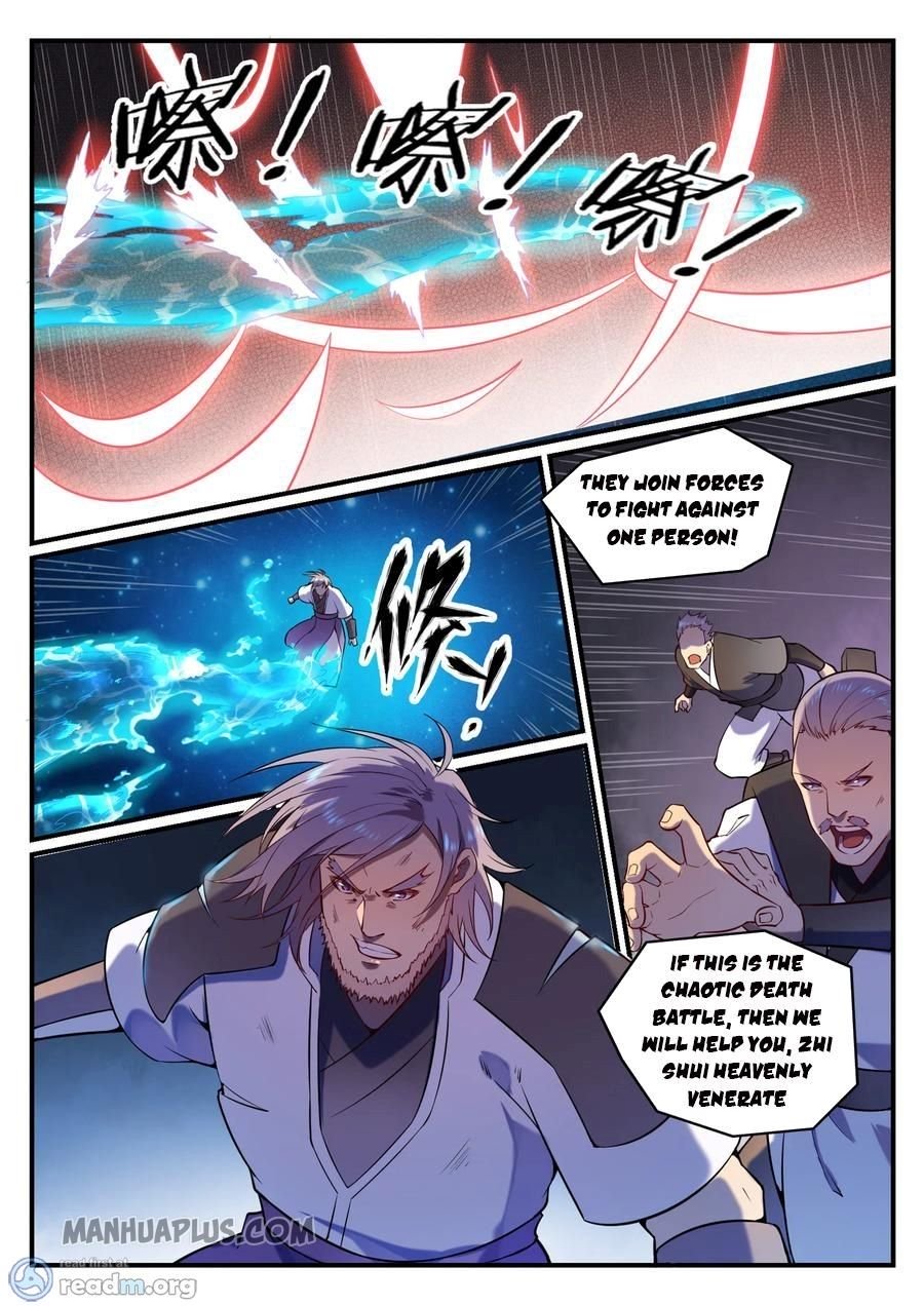 Page 9 of Chapter 572
