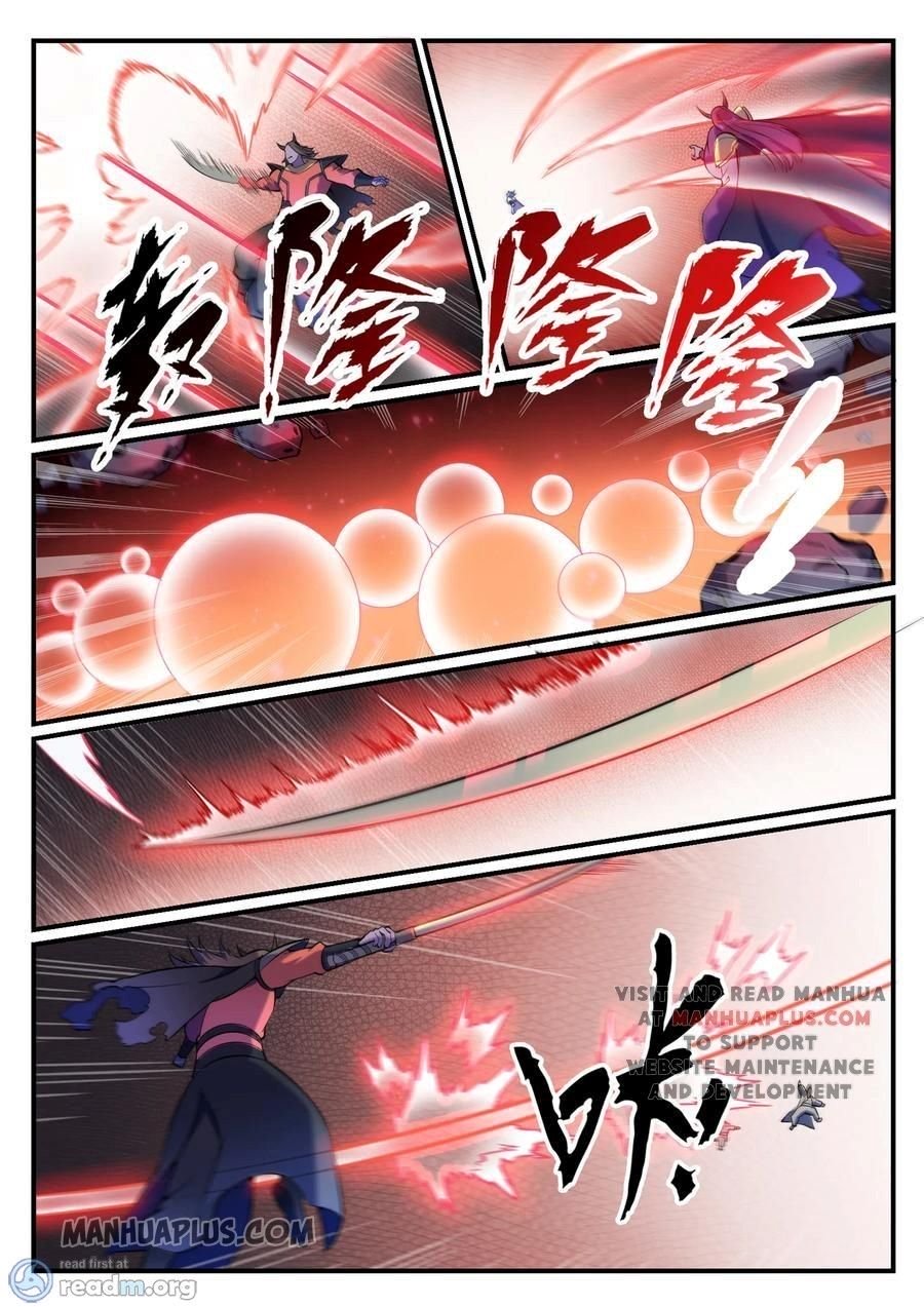 Page 10 of Chapter 572