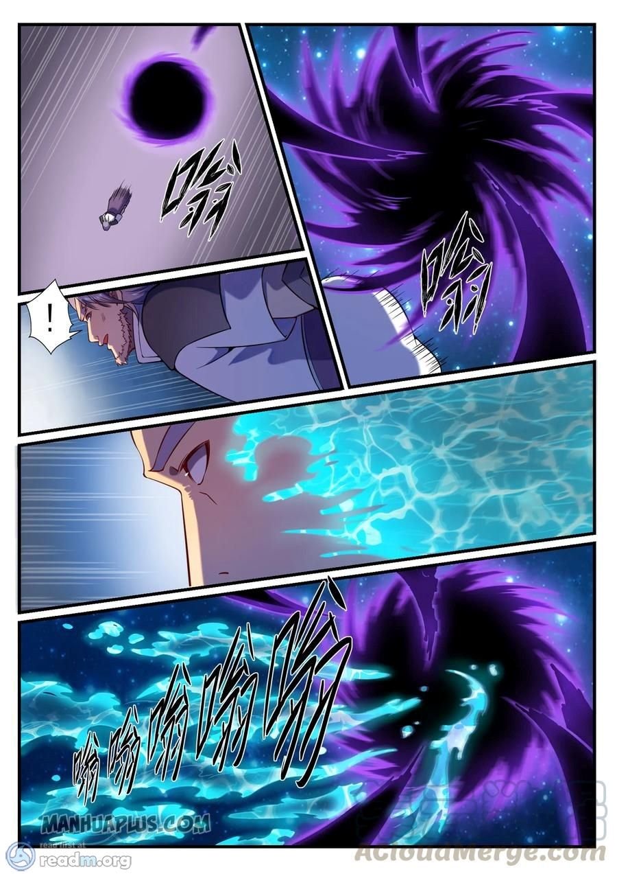 Page 11 of Chapter 572