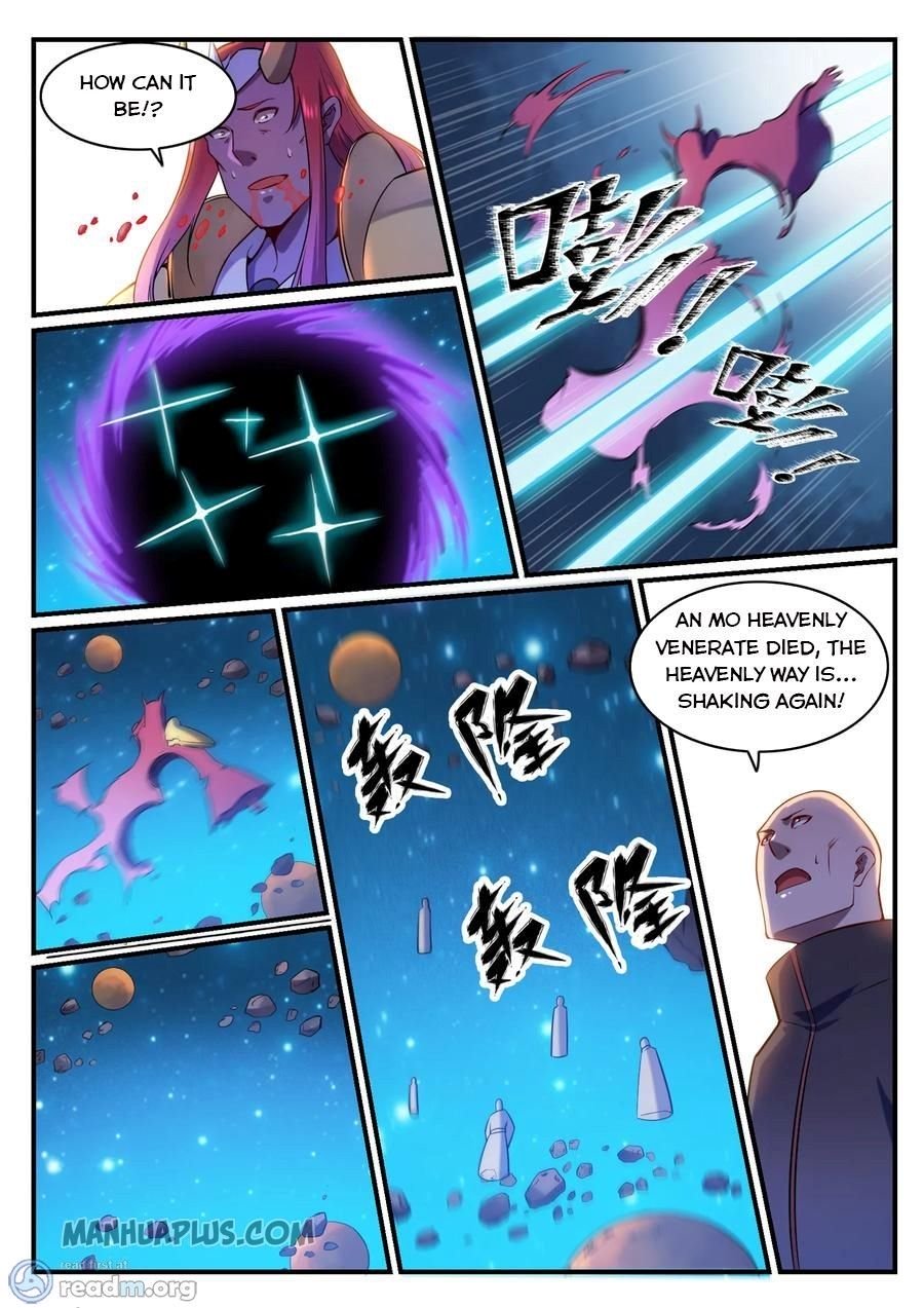 Page 13 of Chapter 572