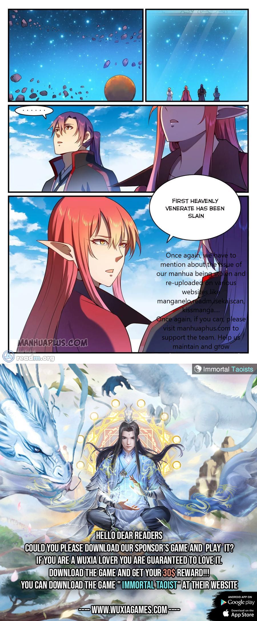 Page 14 of Chapter 572