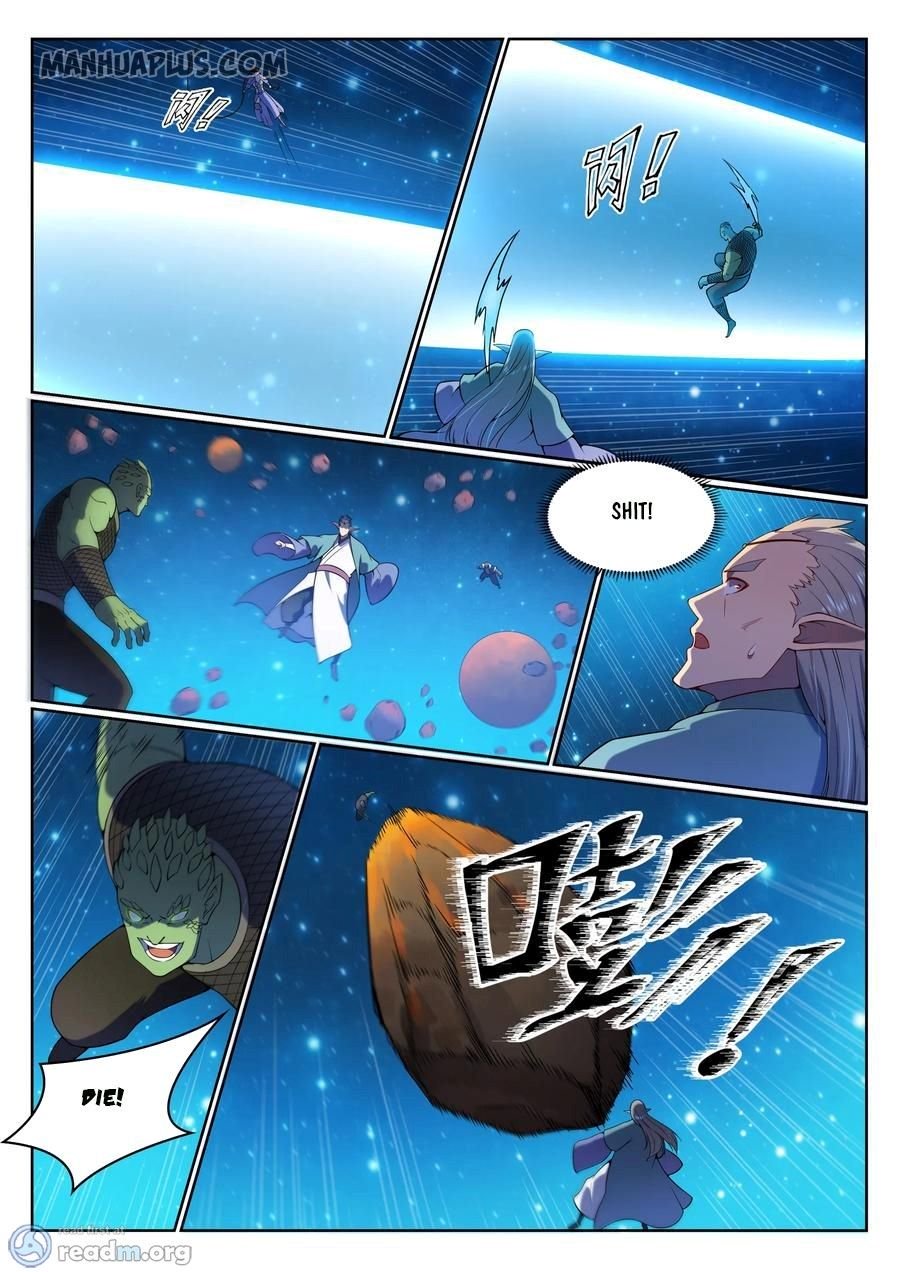 Page 5 of Chapter 573